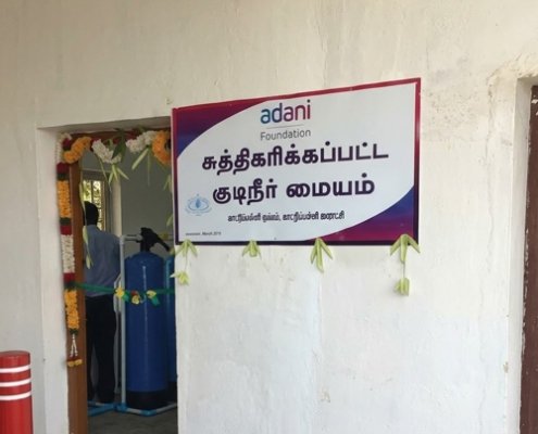 ad-3